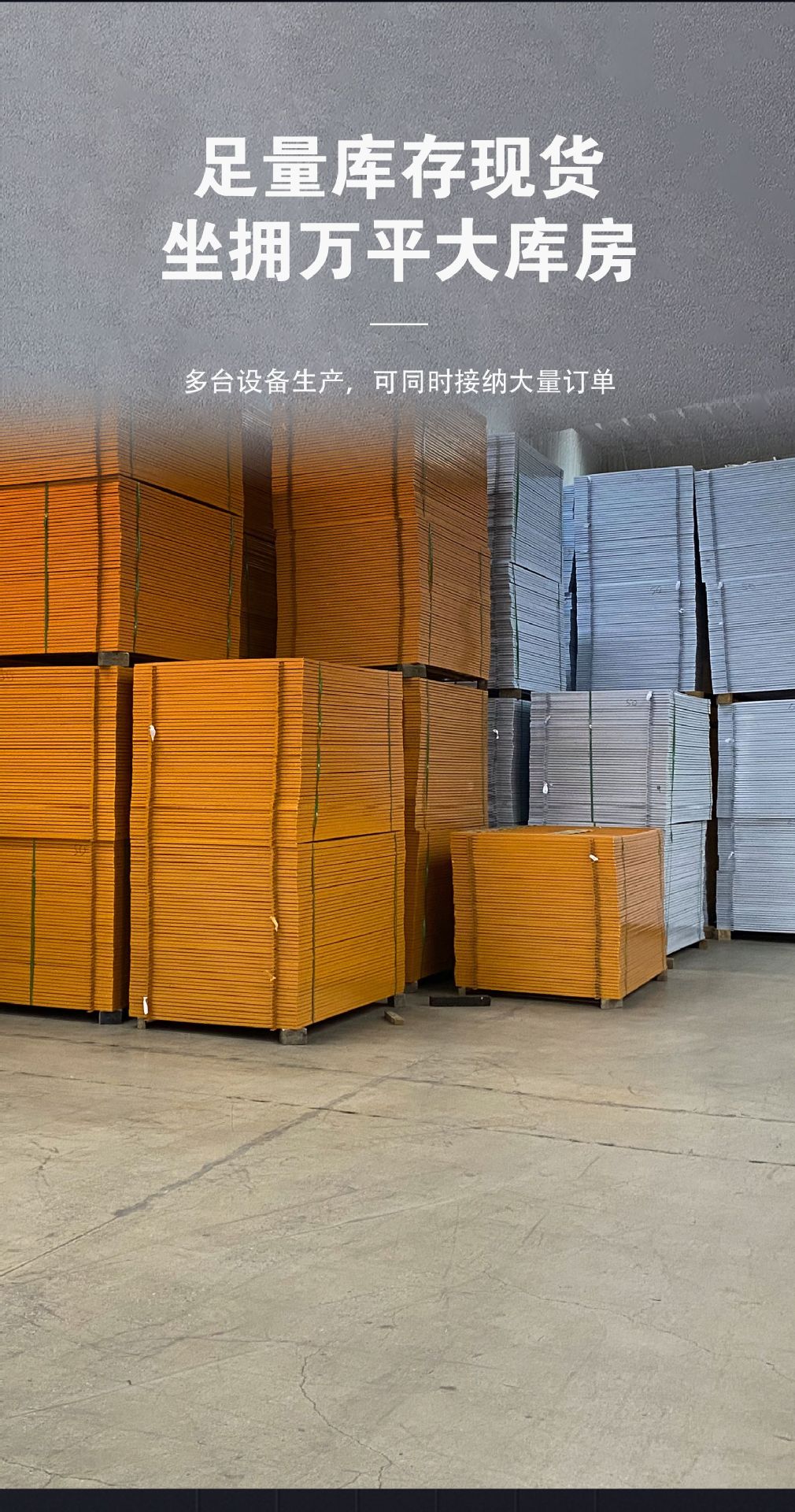 现货建筑临时基坑护栏工地安全施工防护栏定型化基坑围栏 临边护详情4