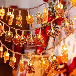 Cross-border LED firecracker lights, copper wire lights, string green wires, centipede feet, indoor and outdoor festival courtyard decorative lights, Christmas colored lights pic 5