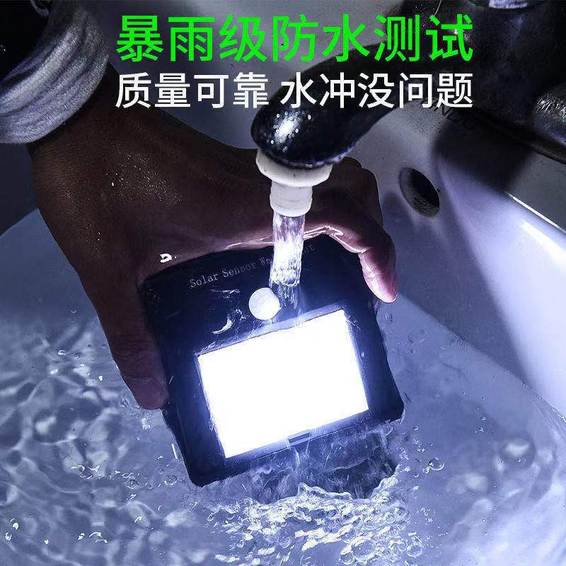 跨境太阳能壁灯LED室外防水庭院灯多功能家用人体感应太阳能壁灯详情2