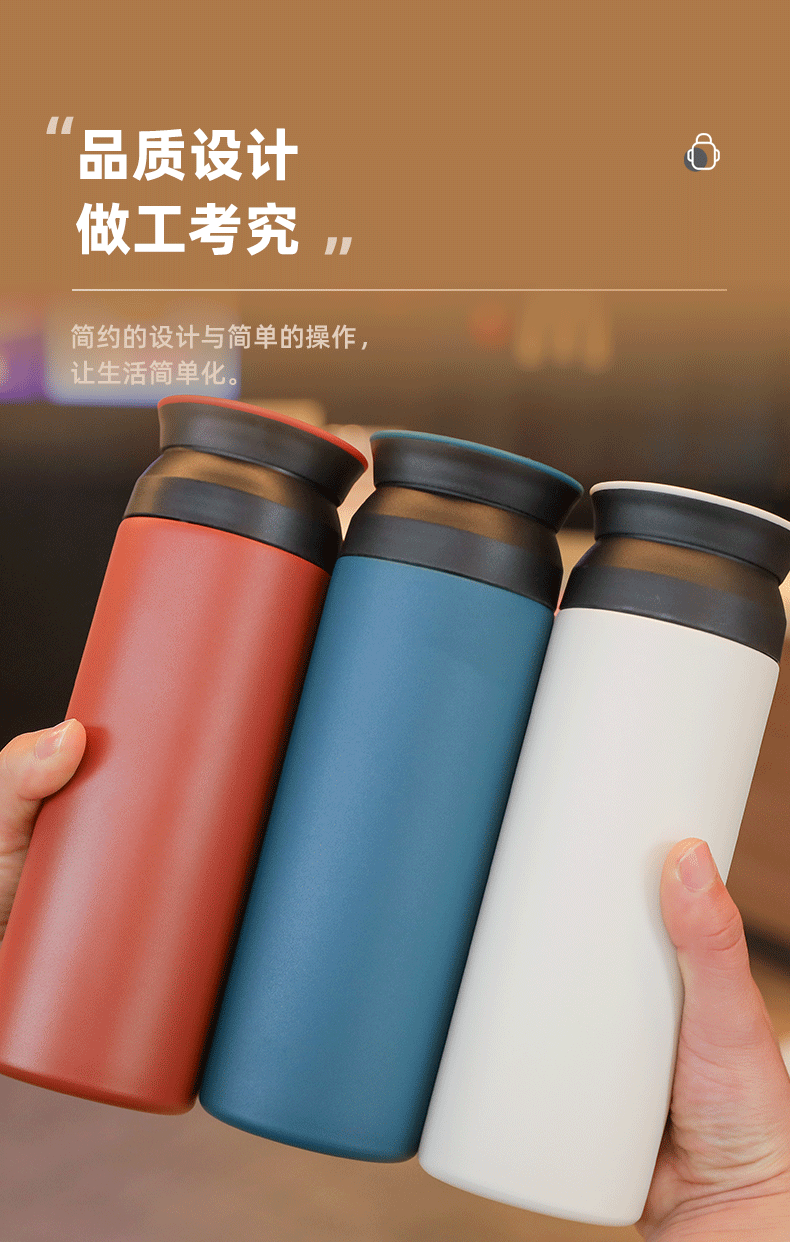 户外水杯保温杯不锈钢伴手礼杯子女生高颜值元素杯摔不烂泡茶杯详情9