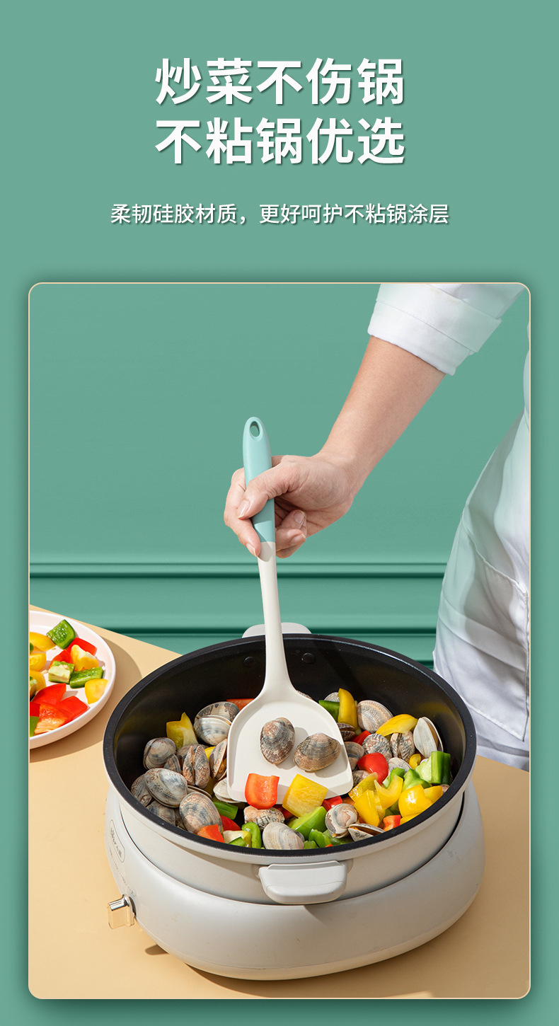 食品级耐高温硅胶铲子烧菜锅铲套装硅胶汤勺盛汤厨房用具烹饪工具详情5