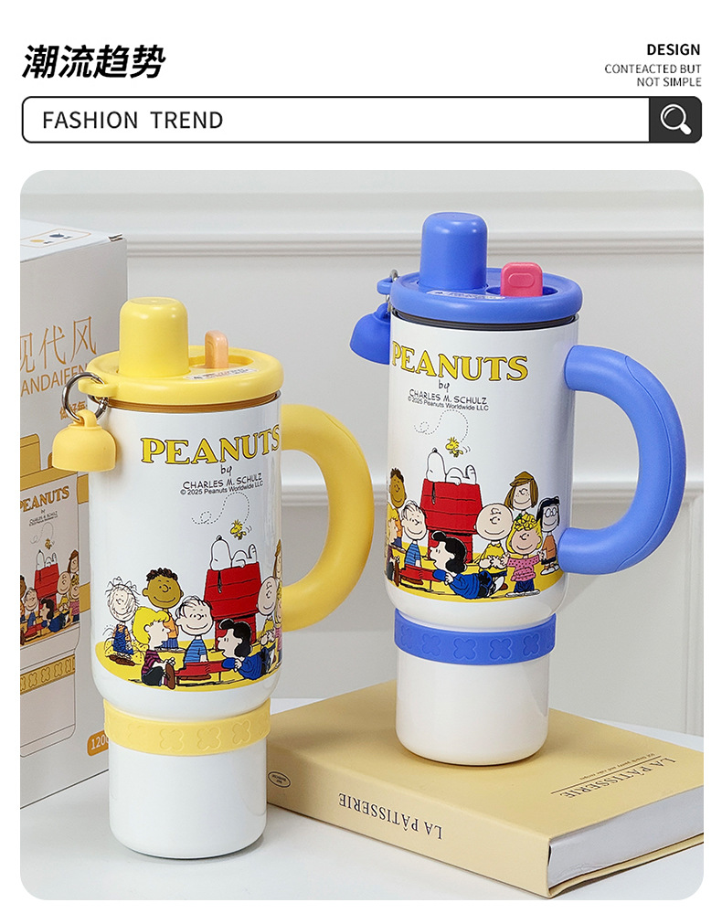 Snoopy Handle ice cup Coffee milk tea cold preservation 1200ml large capacity stainless steel insulated cup tea and water separation pic 13