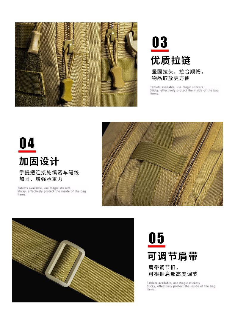 New commuter bags, multi-functional camouflage crossbody bags, outdoor sports lightweight single-shoulder bags, and travel lull bags pic 23