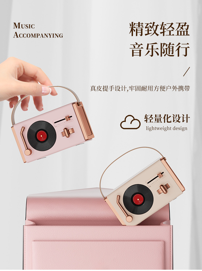 复古蓝牙音箱新款黑胶唱片机蓝牙小音响桌面无线插卡音箱源头工厂详情11