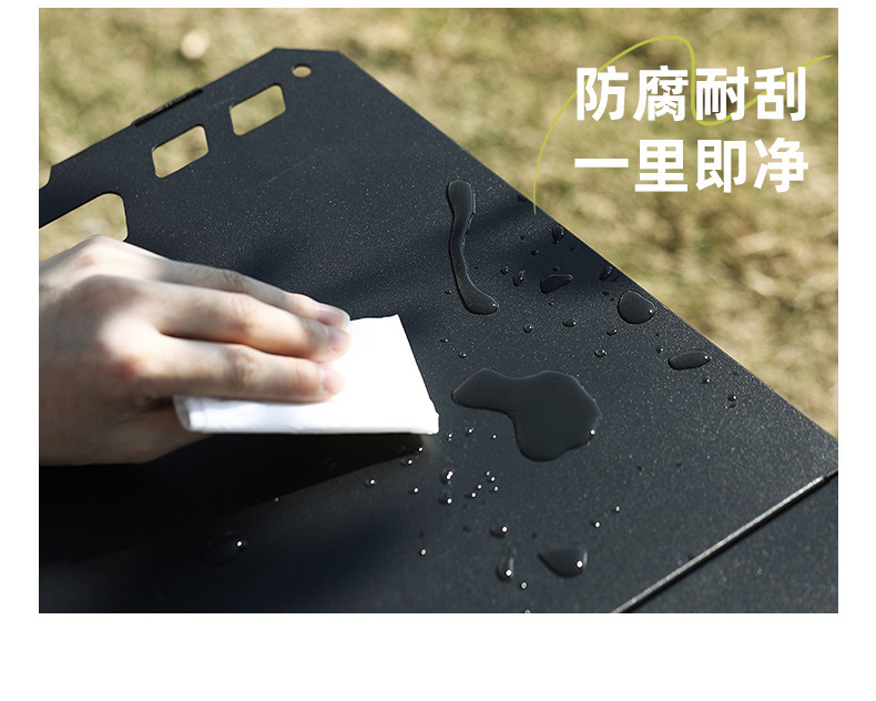 户外折叠桌多功能碳钢自驾游便携桌露营野餐烧烤组合桌摆摊折叠桌轻松烧烤小巧详情10