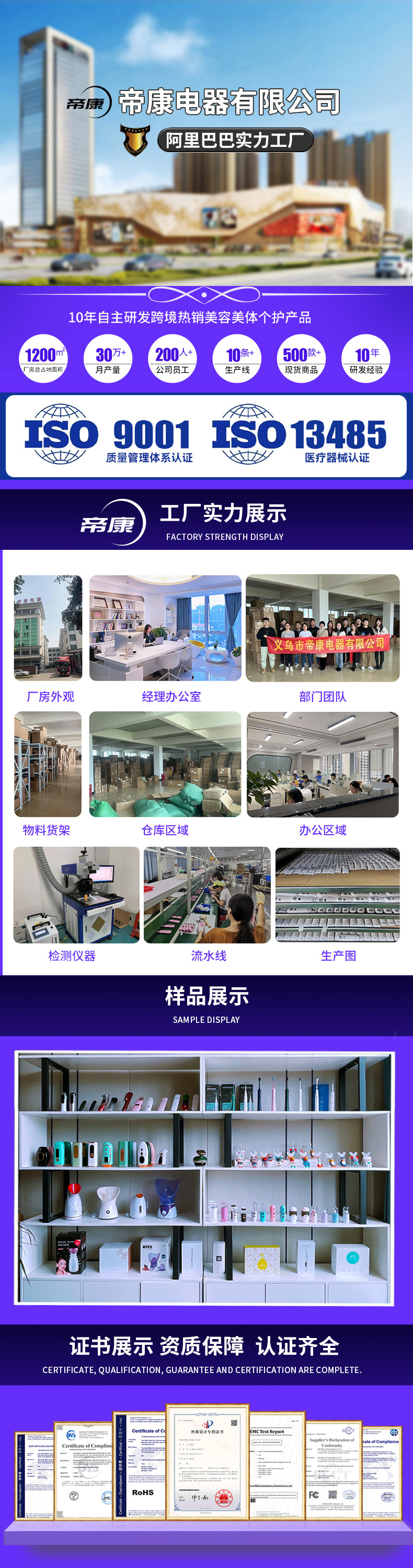 Handheld nano spray water replenishment device, dual-hole dual-spray water replenishment device, portable power bank, facial steam humidifier, oxygen injection device pic 1