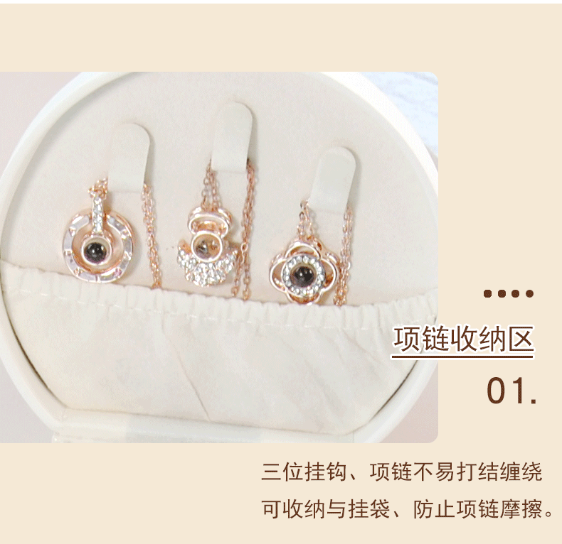 跨境新款PU皮首饰盒高级感旅行便携手提首饰收纳盒戒指项链饰品盒详情5