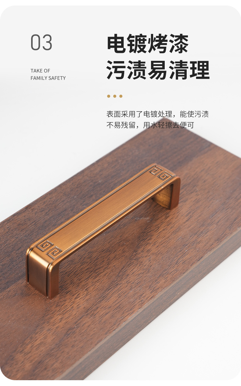 复古柜门橱柜衣柜鞋柜把手欧式古典锌合金咖啡色家具弓形小拉手详情5
