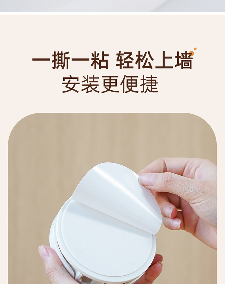 Folding cup holder, desk cabinet door, no-drilling coffee storage rack, home dormitory wall-mounted cup holder pic 19