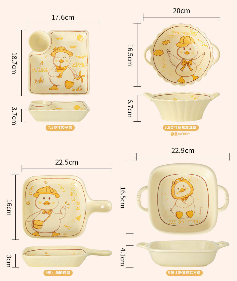 Cute duck cartoon ceramic bowls, plates and tableware on Instagram, high appearance level, cream style double-ear soup bowls, noodle bowls, vegetable plates and tableware pic 19