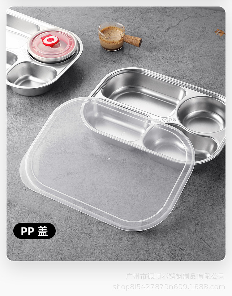 包邮316不锈钢餐盘幼儿园儿童餐盘学生饭盒分餐盒分格餐盘高级感详情6