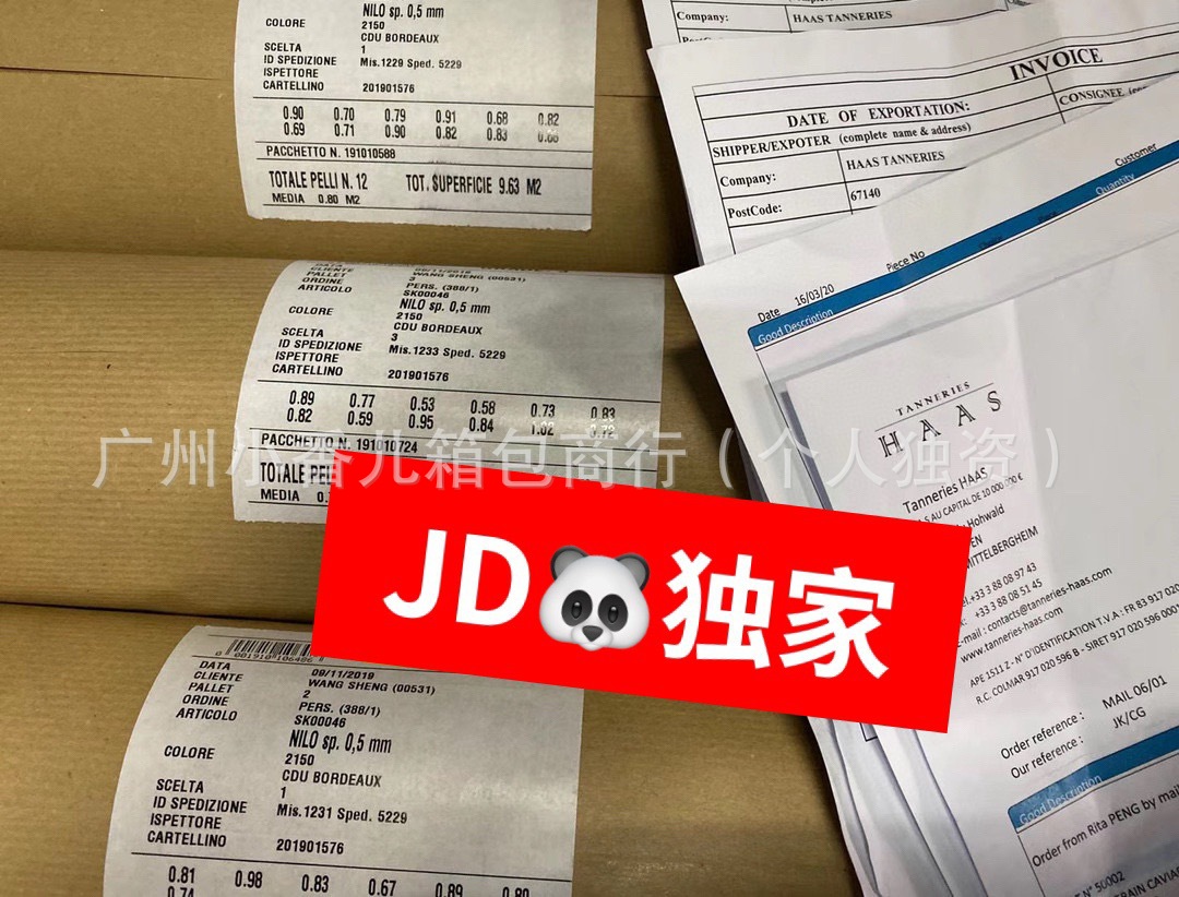 小香cf卡包卡夹零钱包菱格haas鱼子酱牛皮一折零钱包详情4