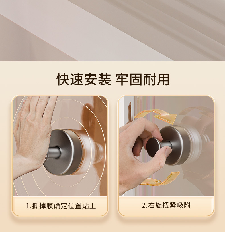 厂家直批跨境强力真空吸盘挂钩家用卫生厨房间浴室免打孔壁挂钩详情11