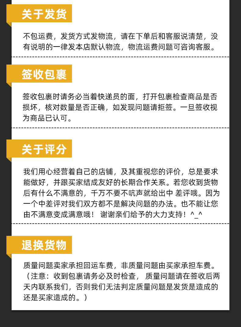 锥形漏勺豆浆果汁过滤勺鸡尾酒漏网厨房面粉筛捞勺不锈钢漏勺批发详情19