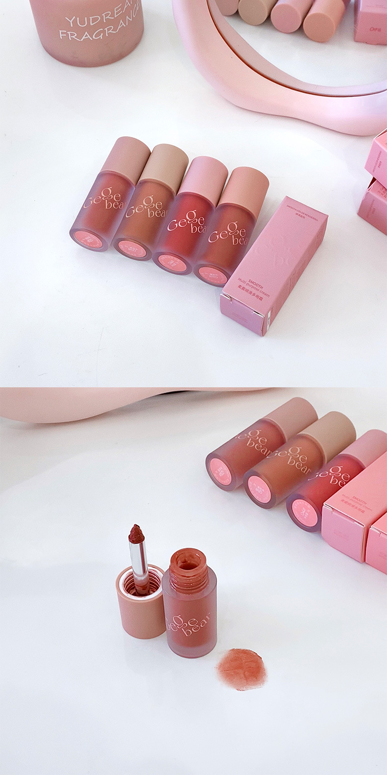 Gege bear戈戈小熊柔雾顺滑多用霜 哑光雾面腮红眼影唇釉三合一详情15