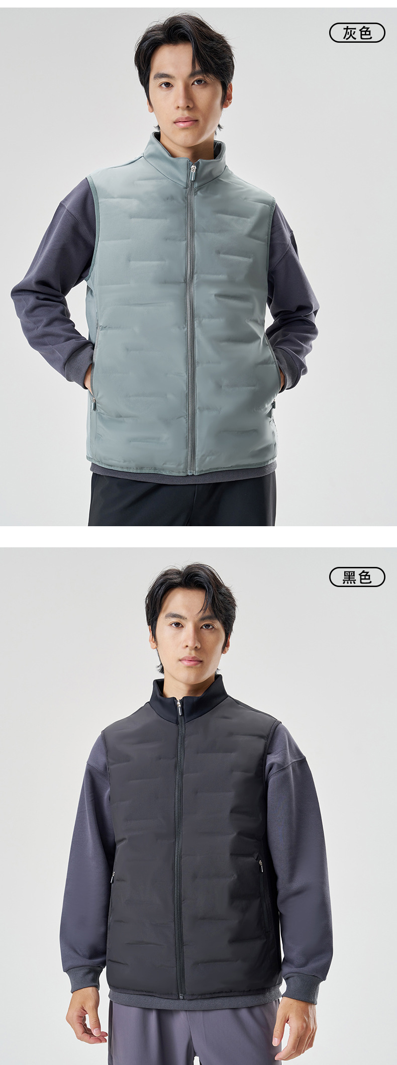 2025新款冬季羽绒服男轻薄运动户外发热男装休闲加厚男士羽绒马甲详情10