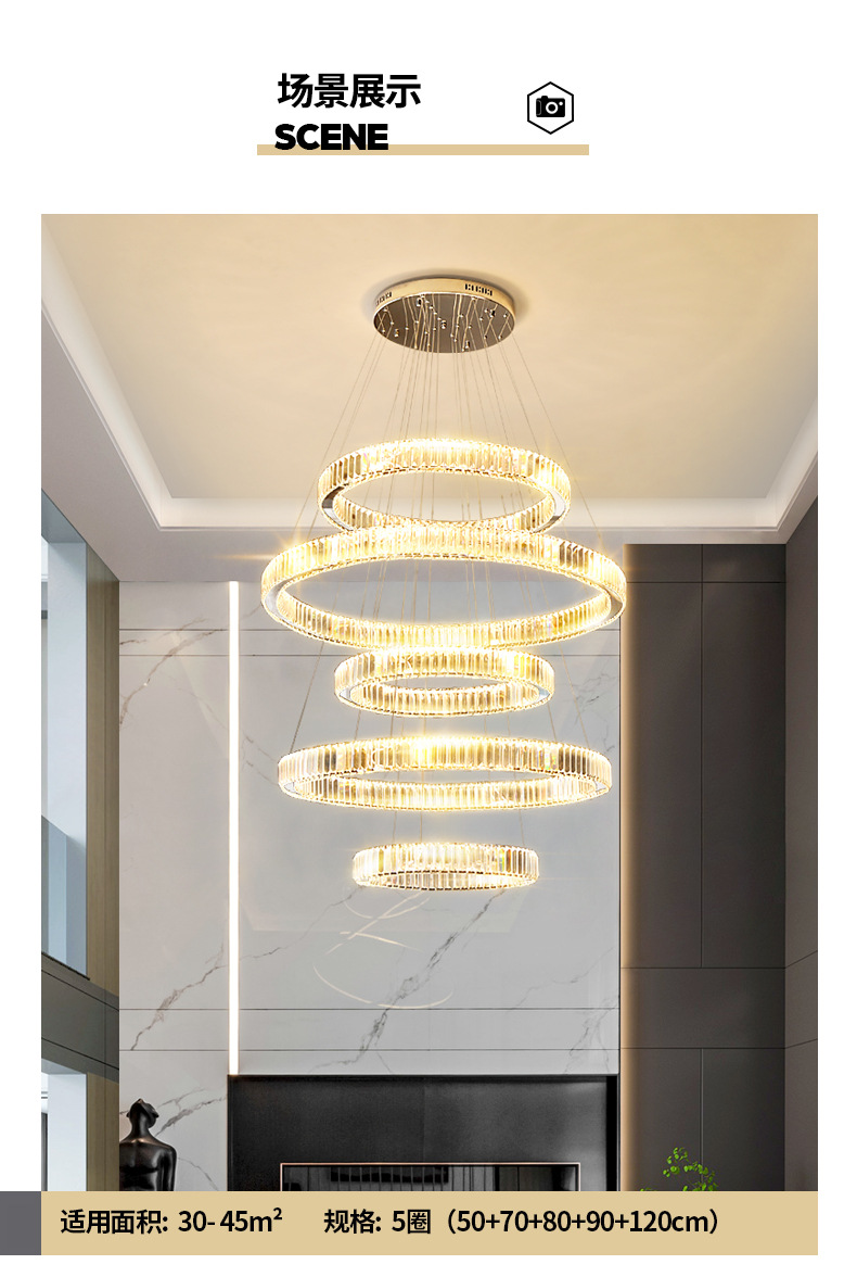 客厅吊灯2025年挑空楼梯吊灯轻奢水晶灯楼中楼餐吊灯具别墅楼吊灯详情10