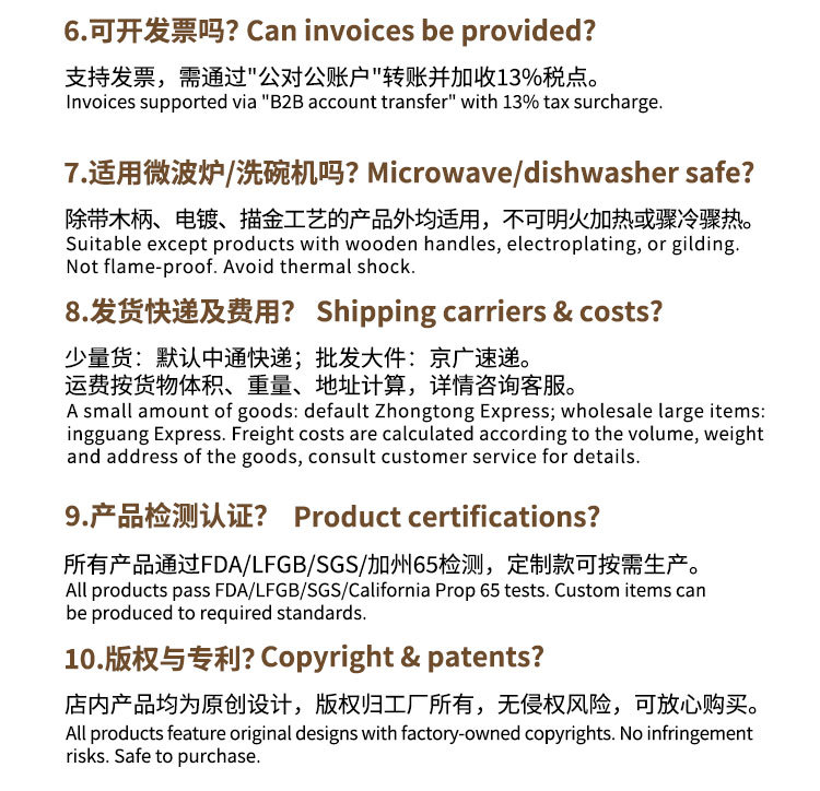 外贸不规则ins复古酒店餐具饭店会所私房菜高颜值碗碟盘套装详情14