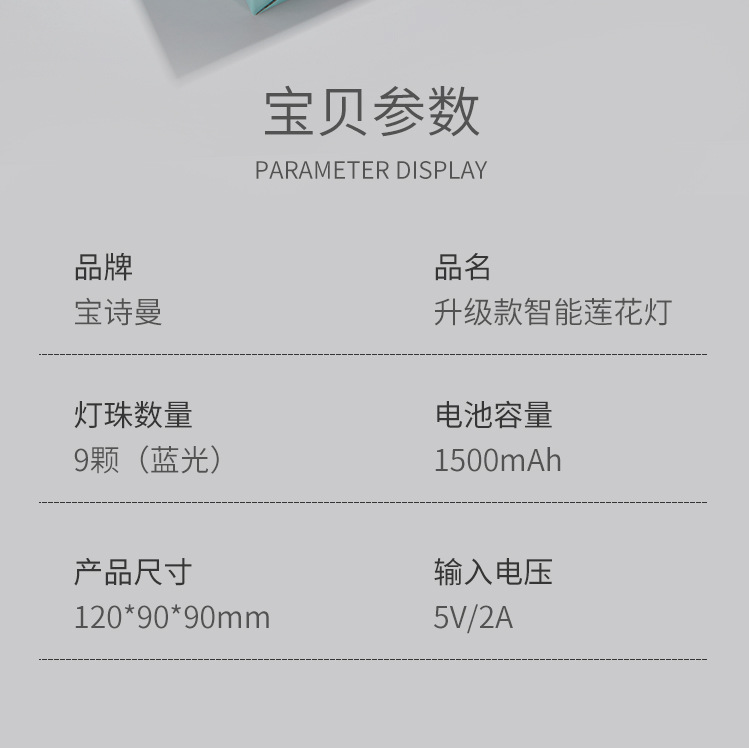Desktop battery-powered nail art lotus lamp, non-blackening hand quick-drying induction baking lamp, nail adhesive plate, nail sticking drill light therapy lamp pic 40