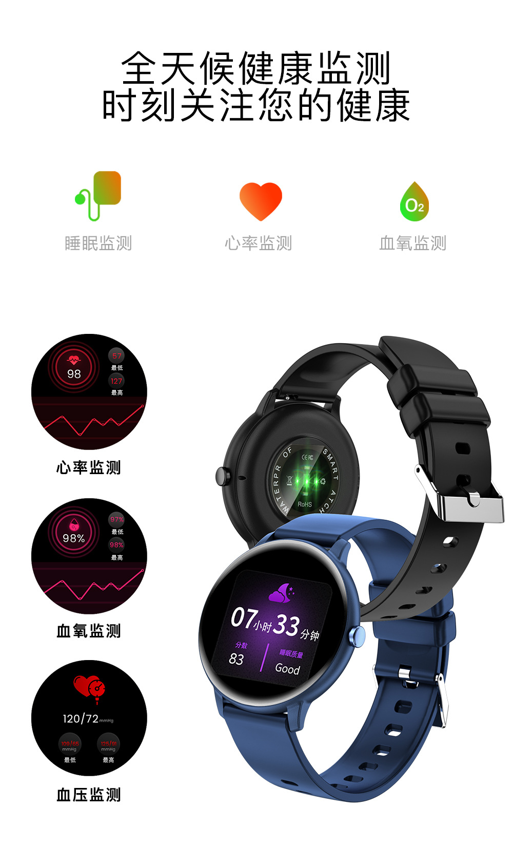 The new cross-border G8 smartwatch Smar twatch features Bluetooth call, heart rate, blood oxygen, step count and health monitoring pic 9