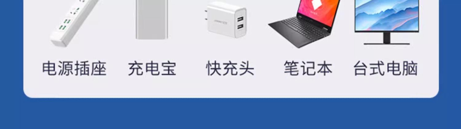声控氛围灯智能语音小夜灯柔光睡觉卧室灯usb接口夜用护眼小台灯详情8