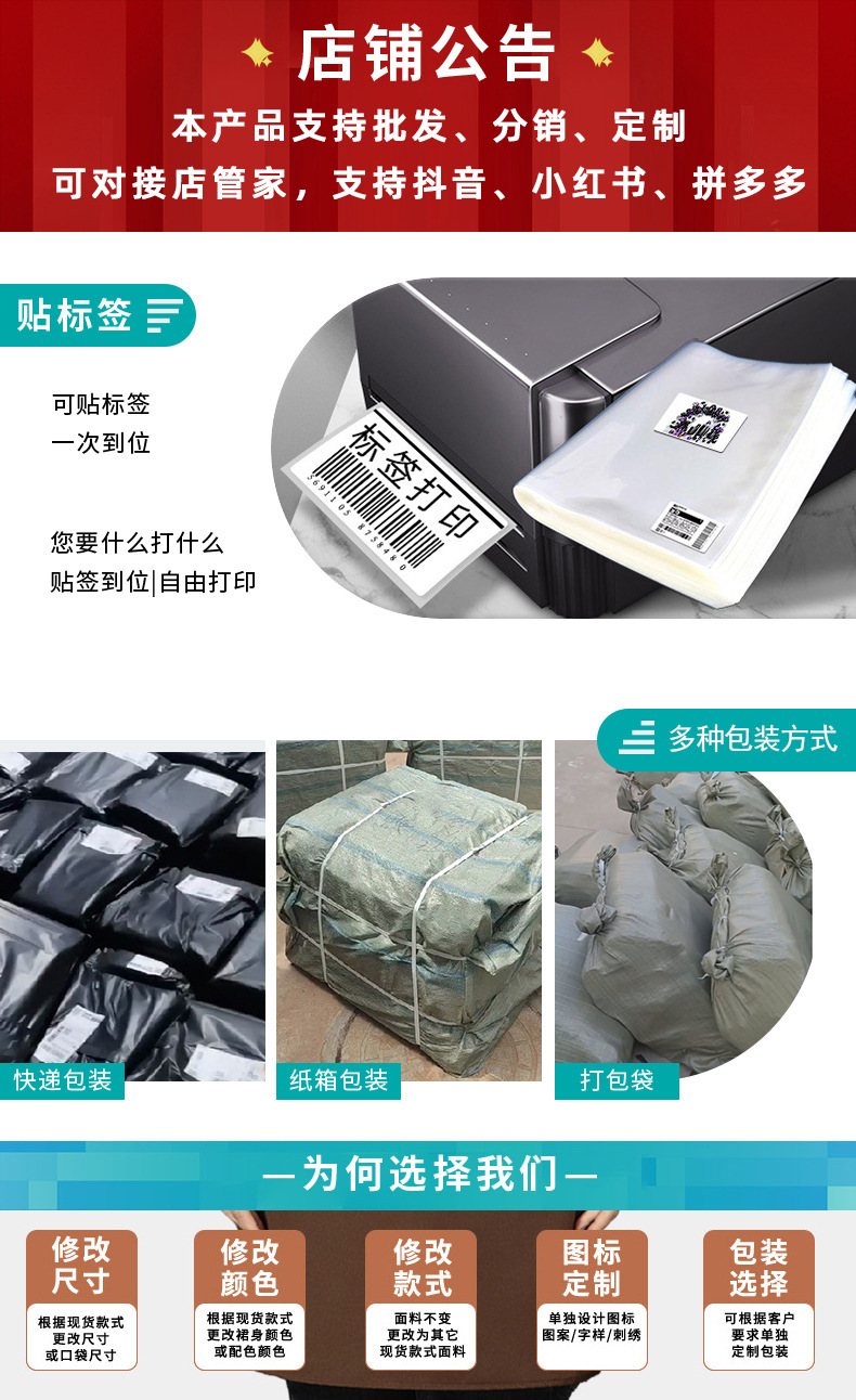卡通防水围裙成人厨房可擦手背带围腰餐饮店上班防污防油围裙家用详情1