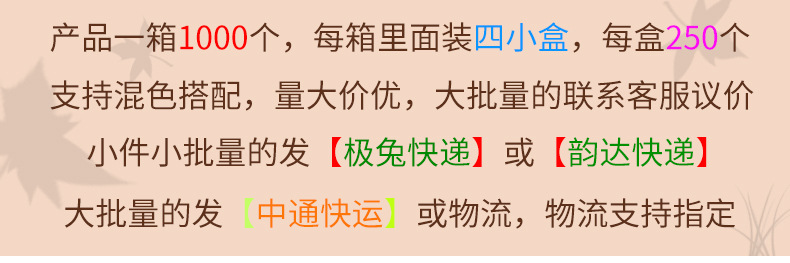 Self-adhesive drawer, cabinet door, glass door, stainless steel door handle, wardrobe door, cabinet cabinet door without drilling holes pic 2