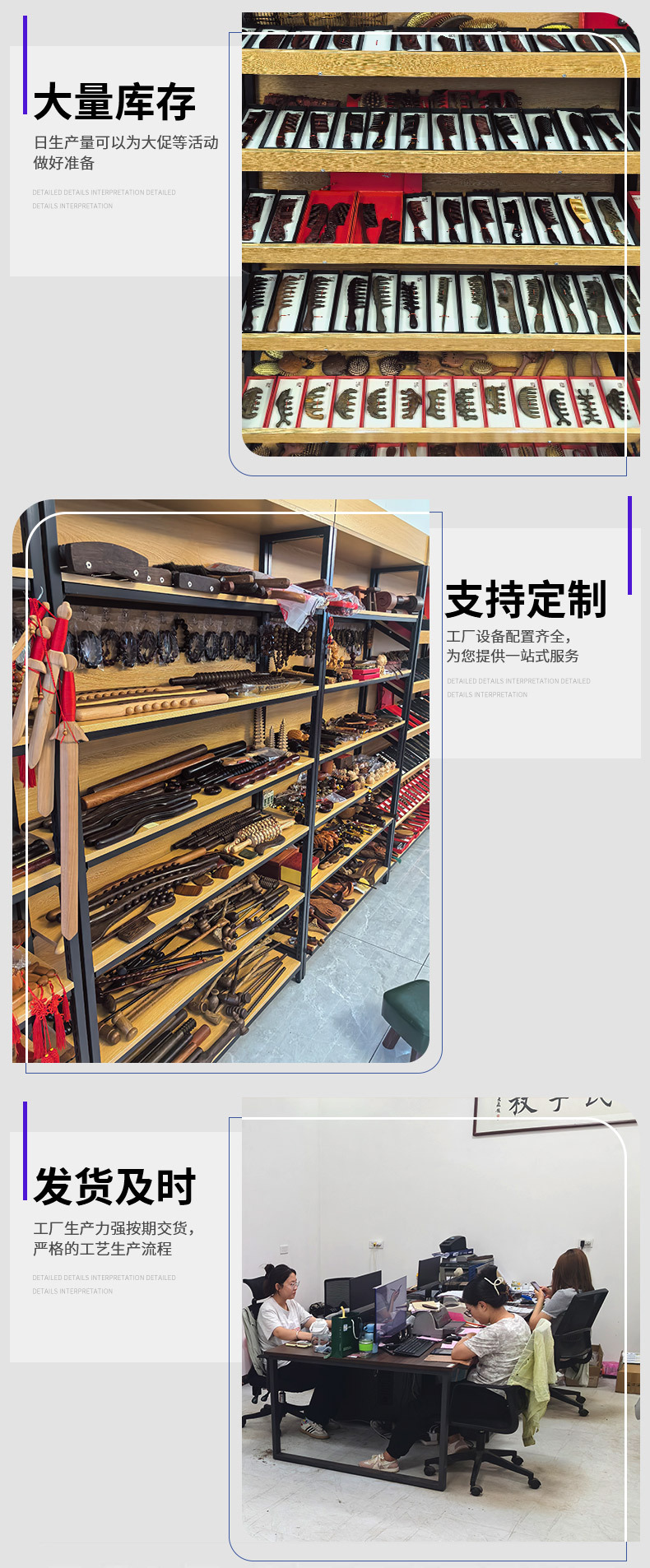 鸡翅木按摩锤 健身锤敲打锤木质按摩锤 不求人经络锤手工制作详情10