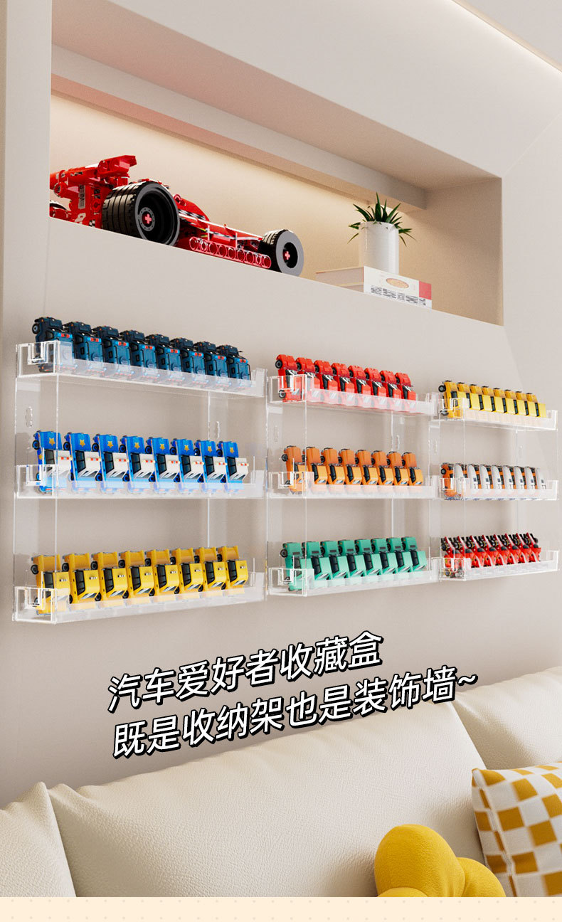 Wall-mounted small toy car storage box, desktop car model display box, multi-layer stacked display rack, display stand pic 8