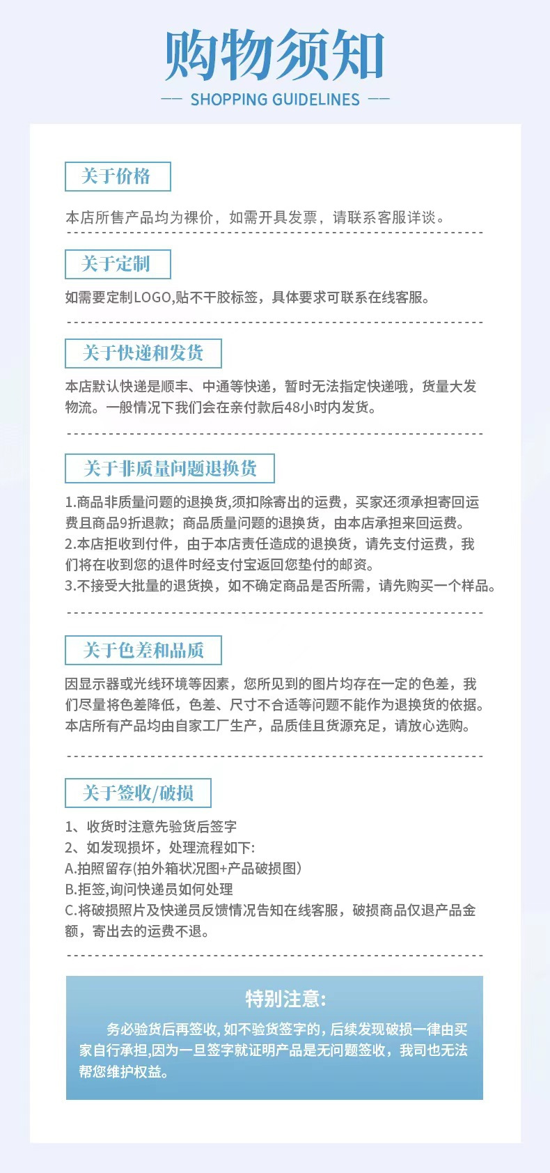 加厚塑料盆洗脸盆家用大号宝宝脸盆加深洗菜盆洗手盆洗脚盆子详情16