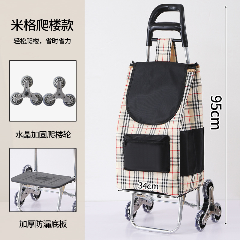 Shopping and grocery cart, household climbing shopping cart, grocery cart, small trolley, folding portable grocery cart, trolley pic 4