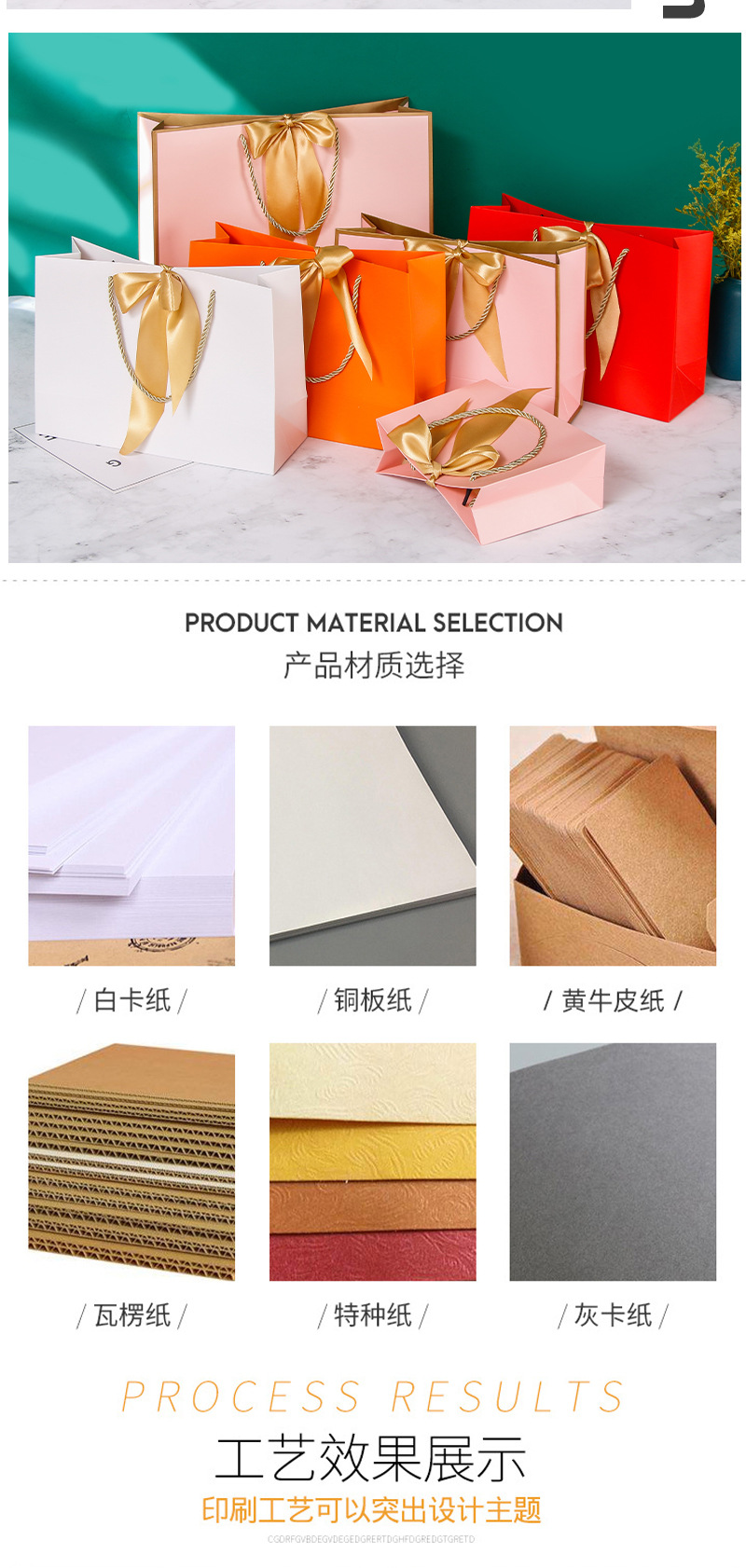 详情页_10.jpg
