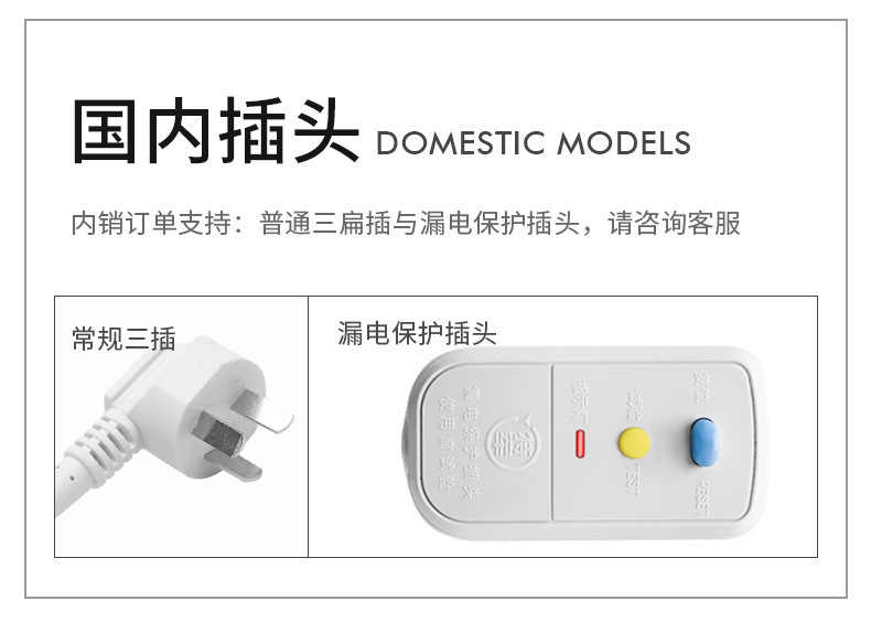 家用电热水龙头即热式厨房洗菜快速加热三秒速热水龙头外贸亚马逊详情24