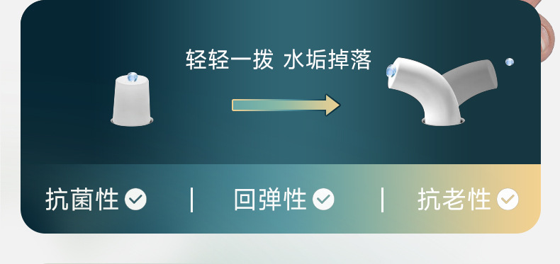 增压淋浴花洒喷头超强家用浴室热水器洗澡加压沐浴莲蓬头浴霸套装详情18