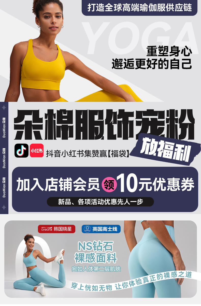 No underpants, high-waisted peach hips, high-elastic hot pants, no embarrassing lines, sports shorts, running, fitness, yoga pants for women pic 1