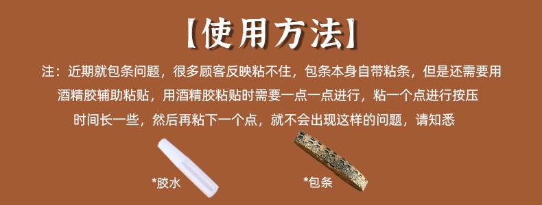 Intangible cultural heritage waist fan diy material package, Chinese-style handcrafted ancient style, rollable and foldable Hanfu gift round fan, Chinese-style fan pic 2