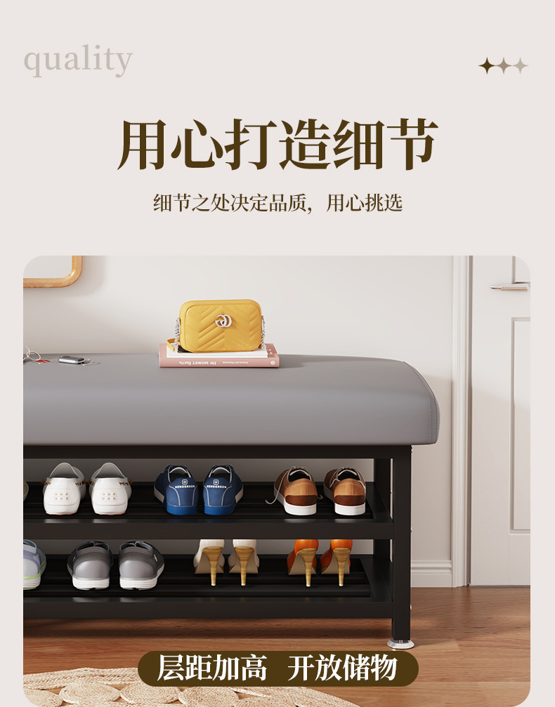 Shoe-changing stool, household entrance shoe rack and seat stool, integrated storage rack, shoe-wearing stool and storage stool can be sat on at the entrance of the living room pic 11