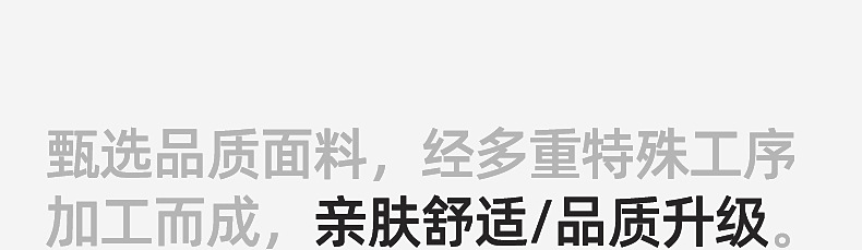 2024秋冬新款双拼色儿童双面摇粒绒外套 男女童抓绒保暖外套批发详情18