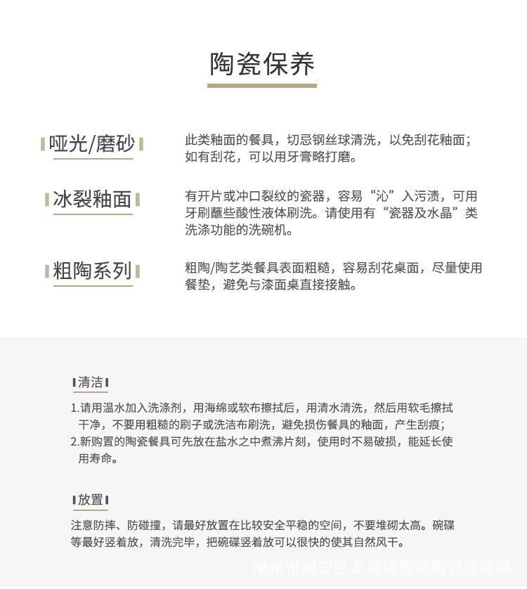 卡通马克杯带盖勺子水杯套装礼盒 陶瓷杯可爱杯子 开业伴手礼品精选礼盒装详情11