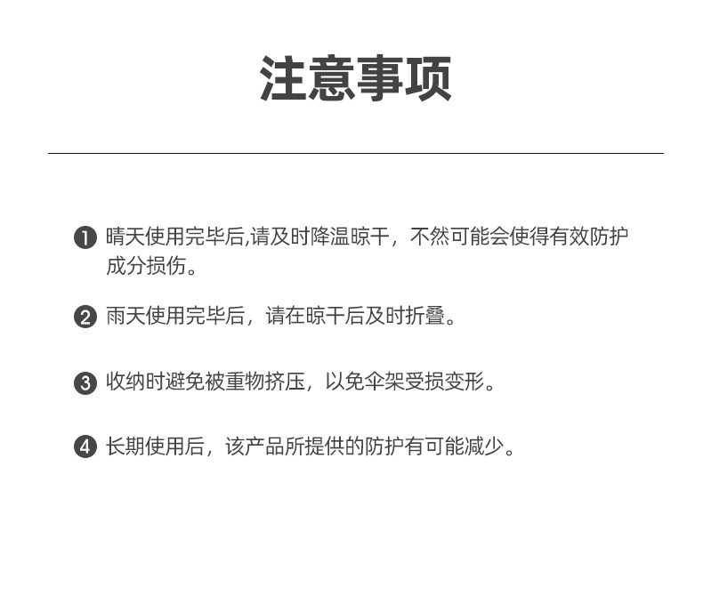 新款10骨自动黑胶双层反向伞雨伞配色手柄三折男士商务伞定logo详情30