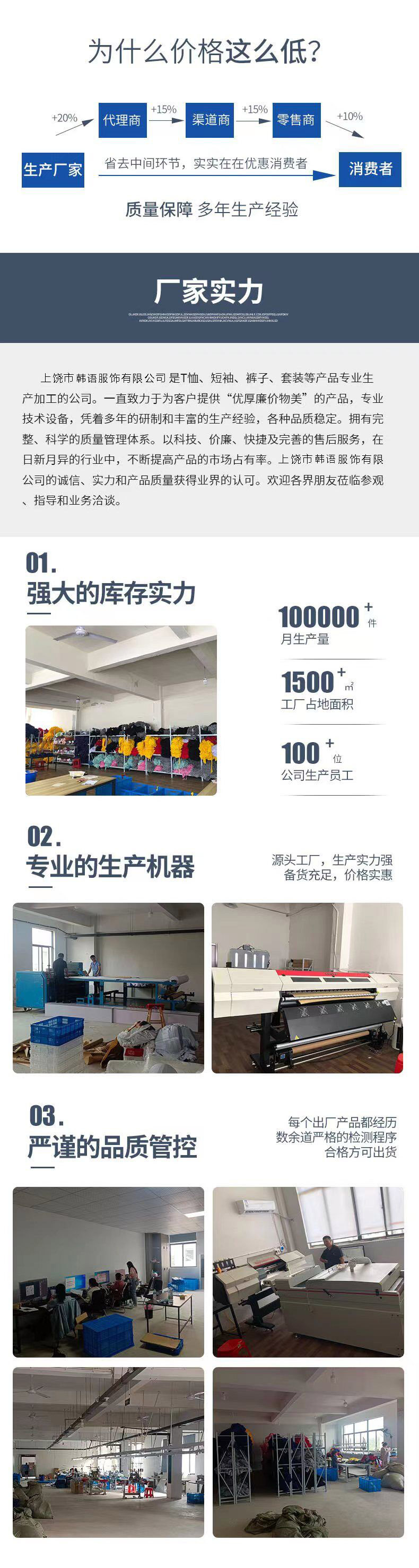 2023 Summer Independent Station Amazon European and American foreign Trade New Printed casual Loose two-piece beach suit for men pic 9