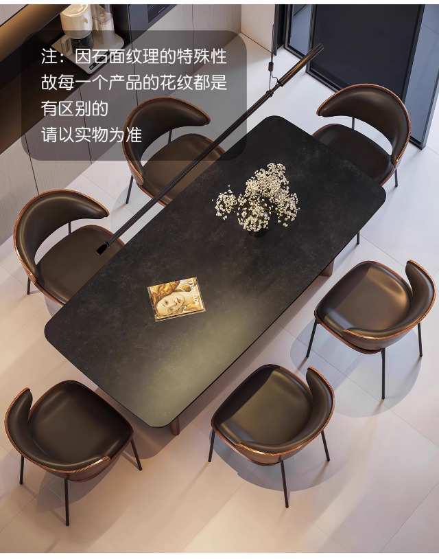 星辰工厂批发复古风黑胡桃色实木餐桌椅组合侘寂风长方形小户型岩板中古餐桌详情5