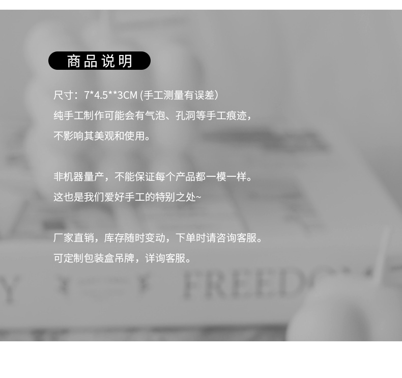 小白云香薰蜡烛可爱云朵形状植物大豆蜡家居摆件北欧道具伴手礼物详情13