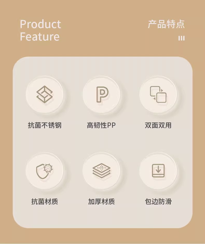 Stainless steel cutting board, anti-mold and antibacterial, household cutting board, chopping board, kitchen-specific adhesive board, fruit board on both sides pic 3