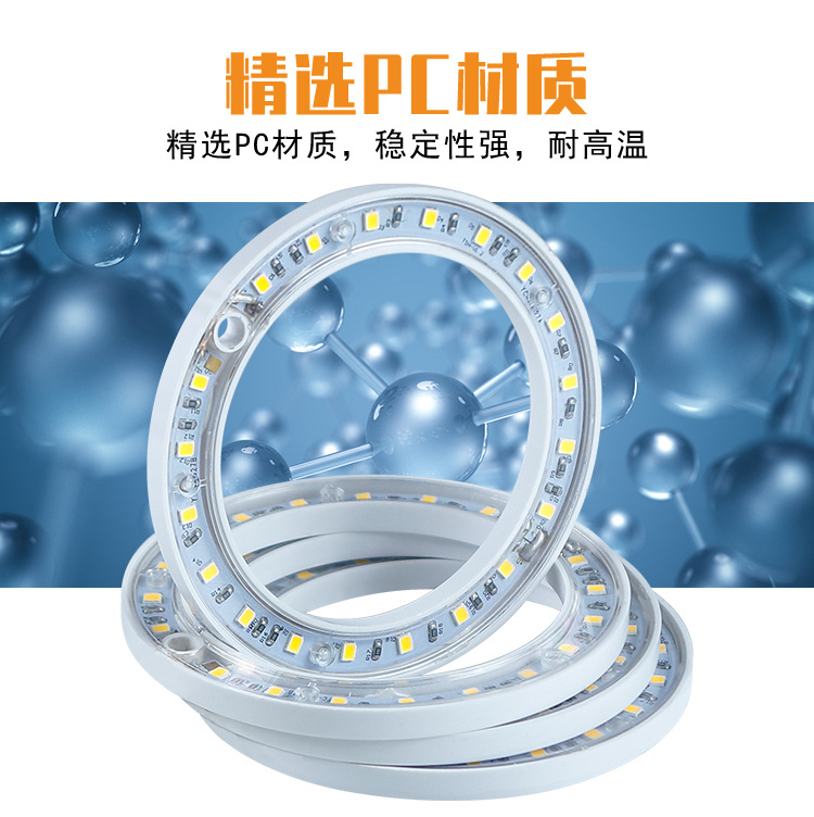 ♡ Energy-saving Angel Ring Plant Supplementary Light: LED Indoor Full-spectrum intelligent supplementary light for Bonsai and succulents pic 10