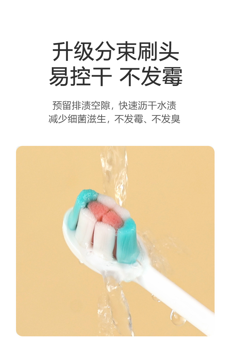 儿童牙刷软毛1-2-3到6-12岁适用 小恐龙乳牙刷 婴儿牙膏刷牙宝宝专用 温和护理乳牙 婴儿牙刷牙膏套装详情7