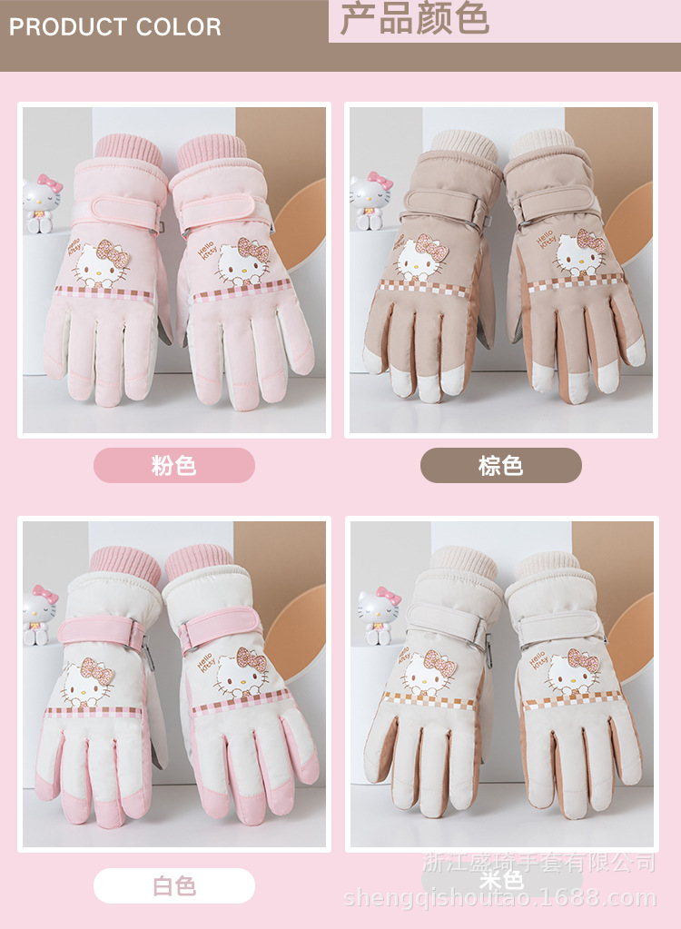 Sanrio ski gloves for women in winter are thickened with fleece, providing warmth and warmth. They are also windproof and anti-slip for outdoor cycling, featuring a cute cartoon style pic 7