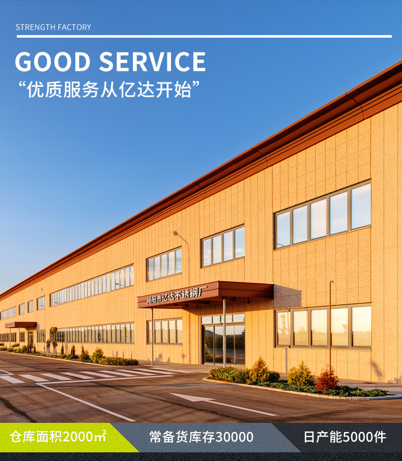 厂家加厚不锈钢饭勺子不粘米饭的饭勺木柄立体家用耐高温套餐勺子详情2