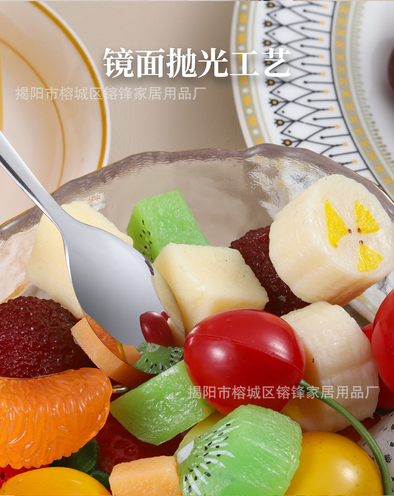 Wholesale 304 stainless steel fruit forks, thickened dessert forks for hotel and household use, fruit sticks, cake and mooncake gift forks pic 8