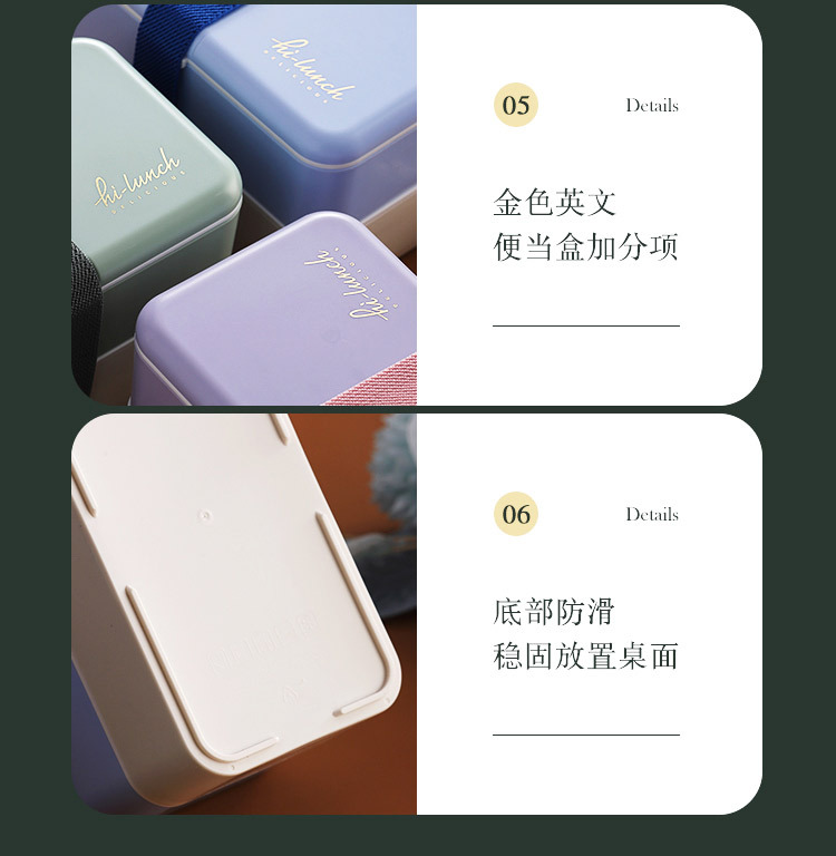 INS Japanese double-layer plastic lunch box, microwave oven bento box, student and adult lunch box with rice pic 46